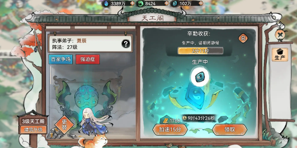 魔域怎么授权魔域怎么授权账号