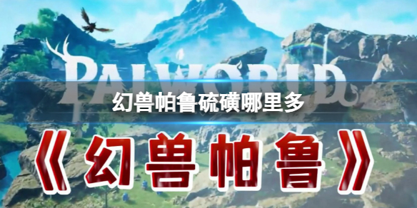 魔域怎么卖ms魔域怎么卖魔石