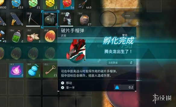 魔域永恒隐藏任务攻略魔域永恒隐藏任务攻略大全