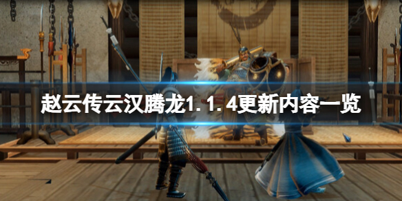 魔域装备的战魂魔域装备的战魂等级有什么用