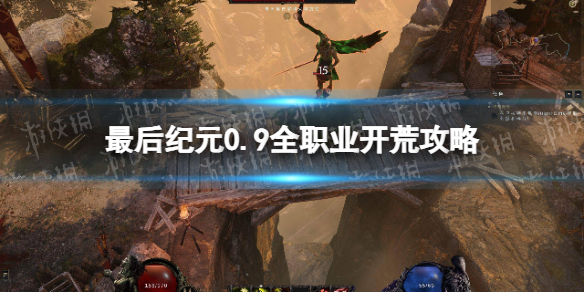 魔域永恒命魂怎么获得魔域永恒命魂怎么获得的