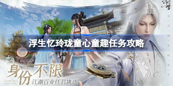 魔域血族的血魂怎么合魔域血族的血魂怎么合成