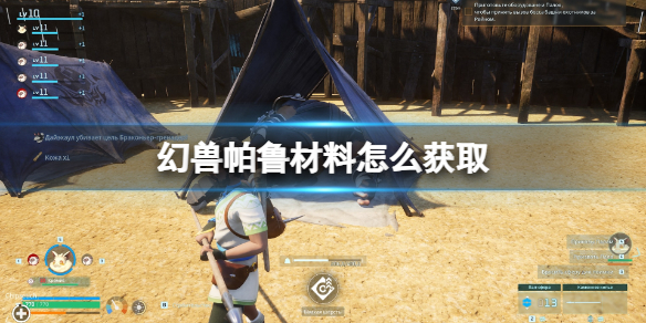 魔域怎么合任务宝宝快魔域怎么快速合任务宝宝