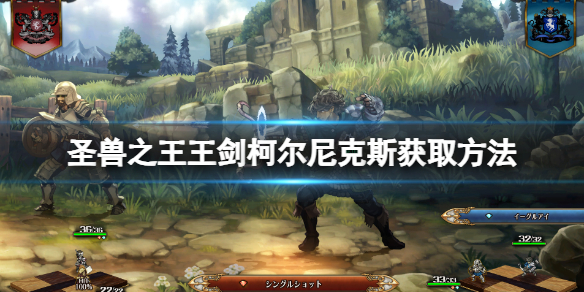 魔域怎么解除密保魔域怎么解除密保卡
