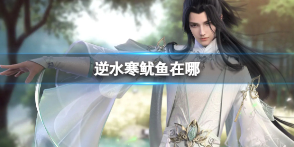 魔域成神前任务怎么做魔域成神前任务怎么做的