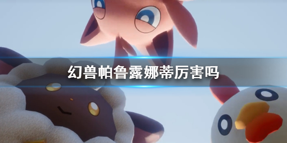 龙ol法宝如何强化龙ol法宝如何强化属性