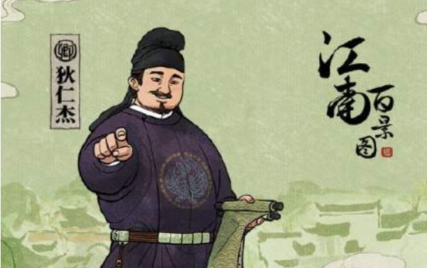龙城战歌法宝攻略龙城战歌法阵攻略