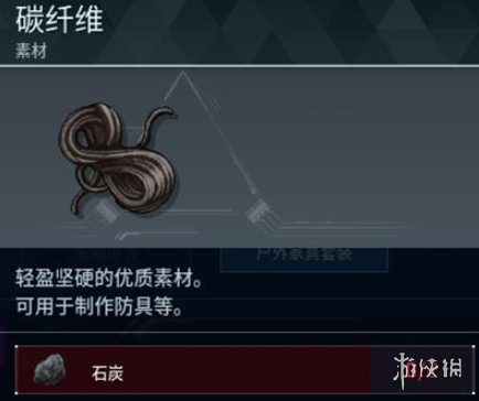 魔域怎么玩不了魔域为什么不能玩了