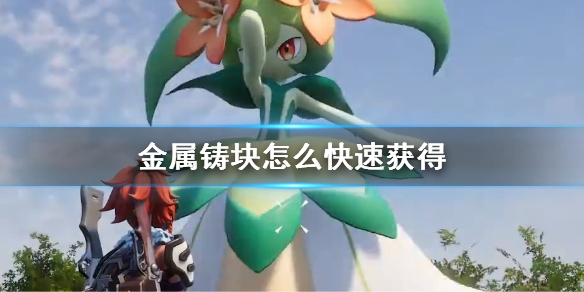 龙珠激斗22w战力攻略龙珠激斗22w战力攻略大全
