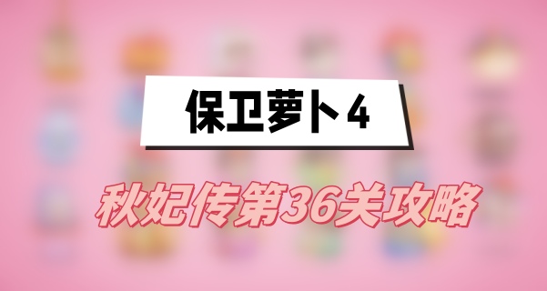 魔域混沌之路怎么升级魔域混沌之路怎么升级快