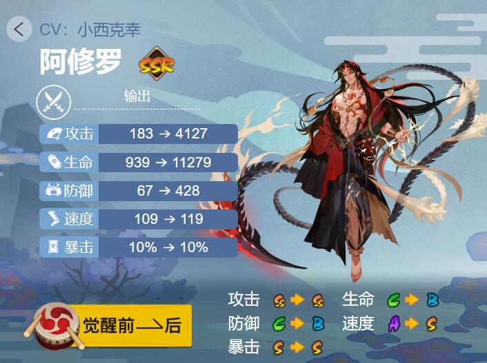 魔域手游怎么挖宝魔域手游怎么挖宝图