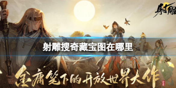 魔域装备怎么加9魔域装备怎么加9级属性