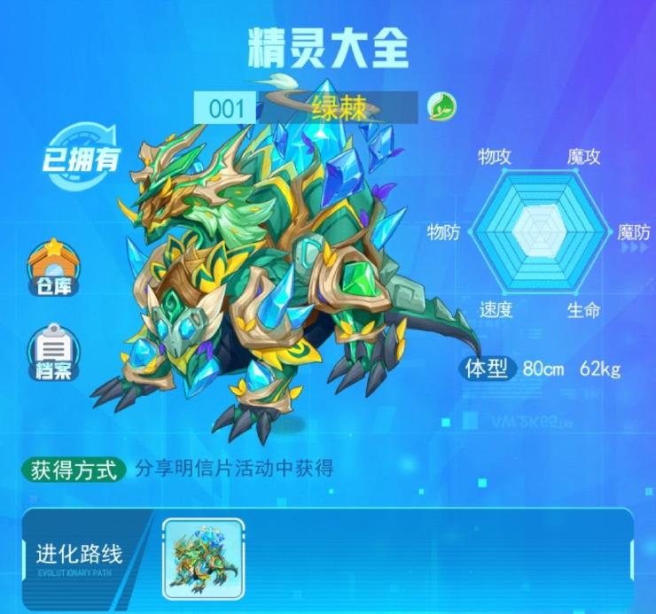 黑铁竞技场怎么打黑铁竞技场攻略