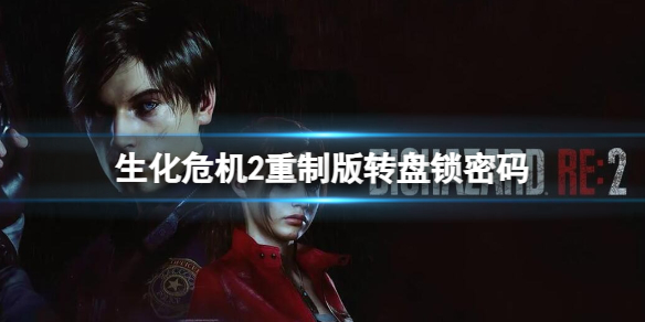 黄易派来的副本攻略黄易派来的手游