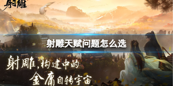 魔域迷宫怎么玩魔域迷宫怎么玩视频