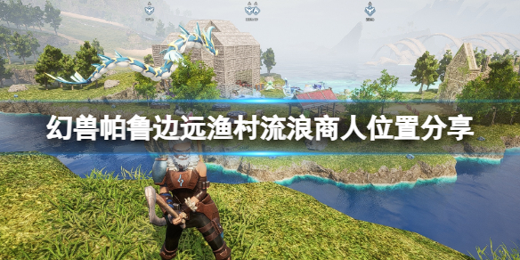 魔域跑商怎么升级快魔域跑商怎么升级快一点