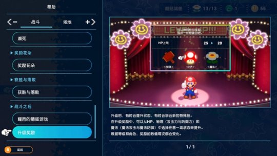 魔域怎么查家族魔域怎么查家族等级