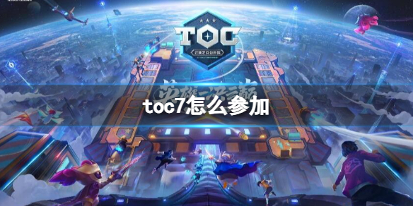 魔域永恒命魂攻略魔域永恒命魂攻略大全
