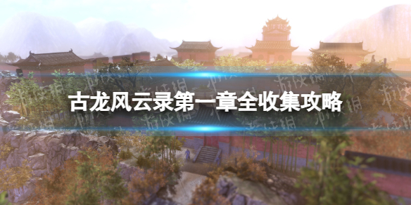 魔域良品装备有什么用魔域良品装备怎么处理