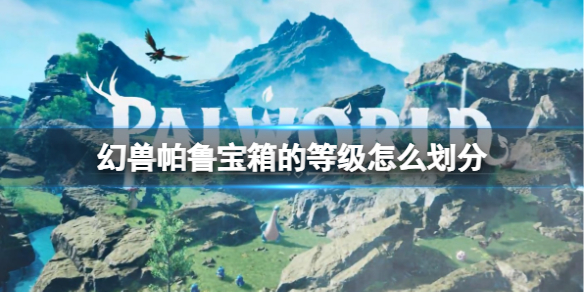 麻辣江湖怎么赚钱麻辣江湖怎么赚钱的