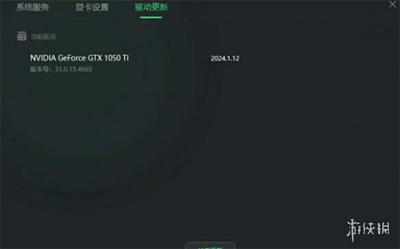魔神战域副本攻略魔神战域副本攻略大全