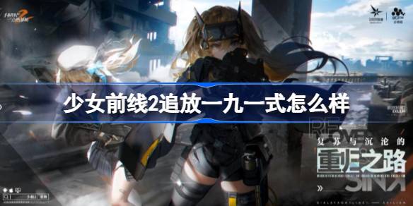 魔域永恒装备觉醒魔域永恒装备觉醒怎么弄
