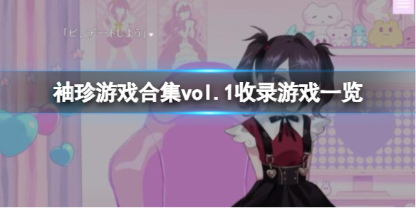 魔域阶位怎么合魔域阶位怎么合成装备