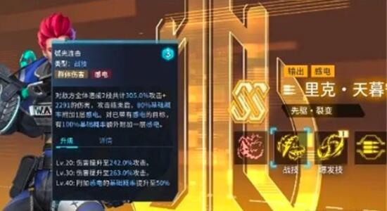 魔域怎么扩容魔域怎么扩容背包格子